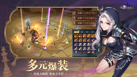 《有杀气童话2》6月3日终极测试定档暑期公测