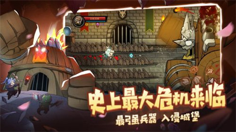 失落城堡暑期最大危机来临！海量福利等你拿！