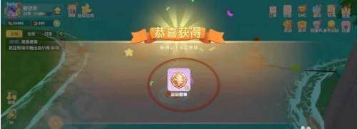 摩尔庄园夏日冲浪活动攻略,摩尔庄园夏日冲浪玩法技巧一览