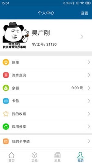 小灵龙1