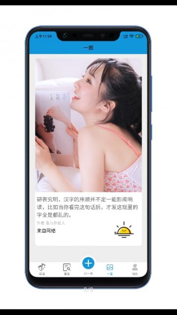 简记MRecord2