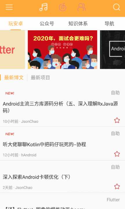 阅读乐app1