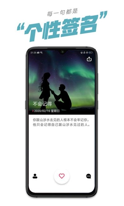 句毒1