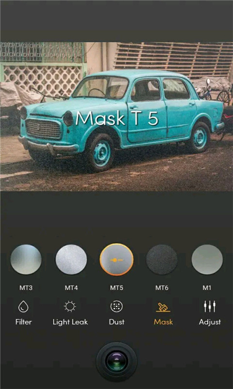 HRZN相机app4