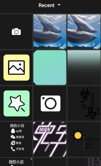 油画效果app1