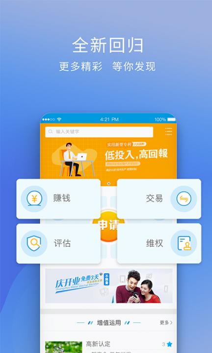技淘1