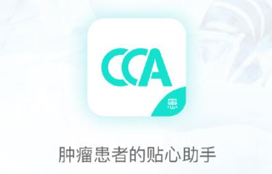 小刘医生
