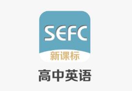 高中英语助手app