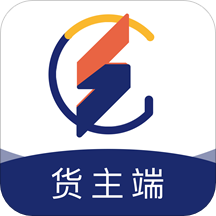 钢速达货主端