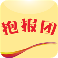 抱报团app