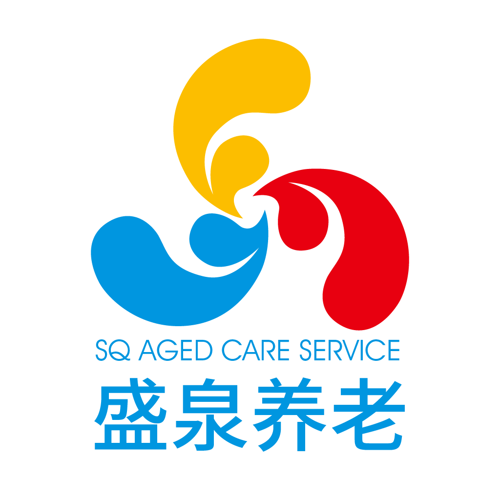 盛泉养老app
