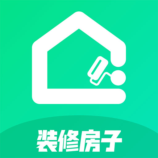 装修攻略app(家装设计)