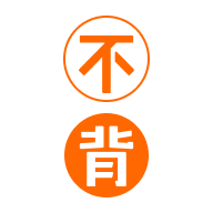 不背单词APP下载