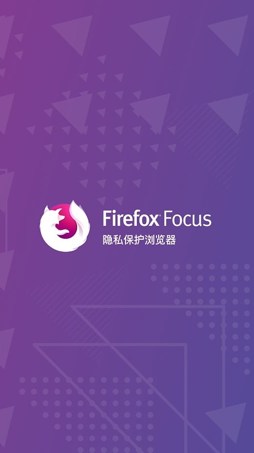 firefox手机版4