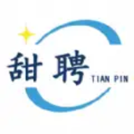 甜聘