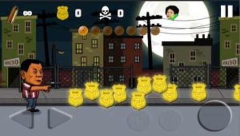 杜特尔特打击犯罪2（Duterte Fighting Crime 2）3