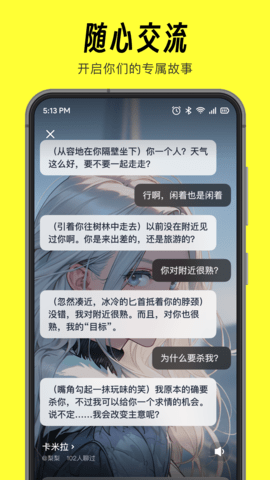 猫箱2