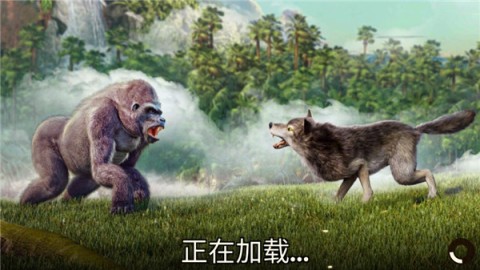 狼族手游官方版5