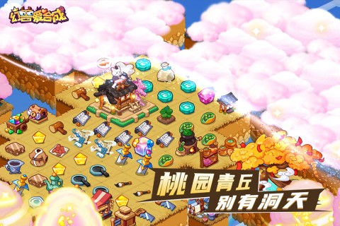 幻兽爱合成4399版本5