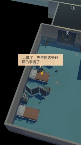 死亡黎明22