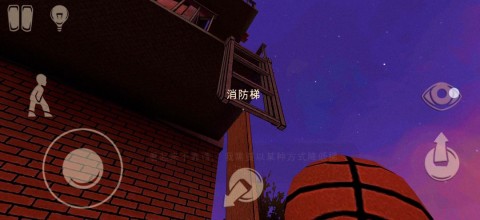逃出梦境