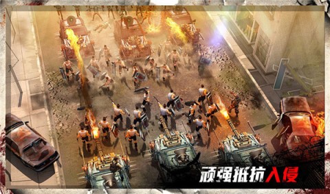 守望黎明3
