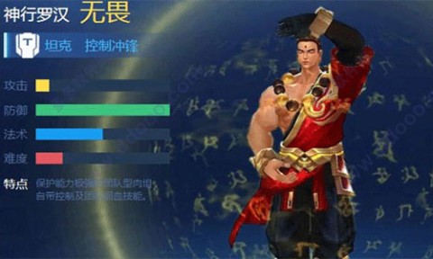 时空召唤