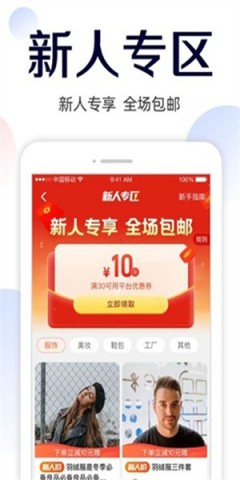 51货源网3