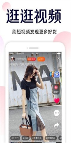 51货源网1