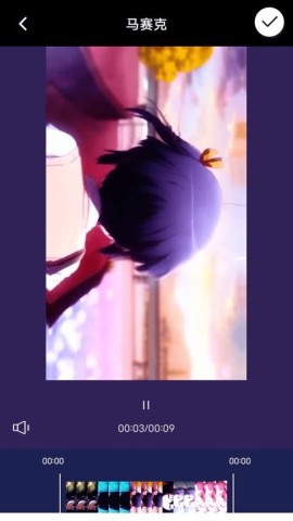 漫自由3