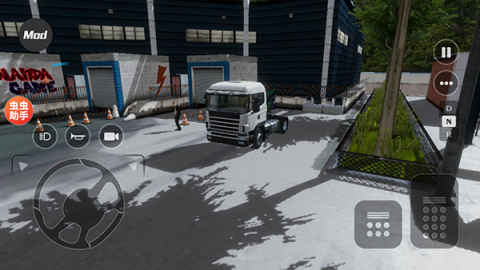 车手公路英雄