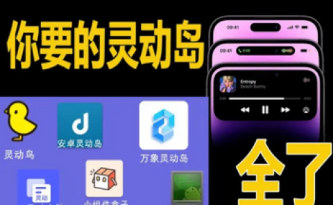 狸谱1