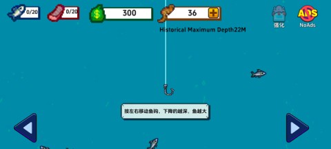 海上餐厅2