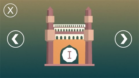 风之旅人2