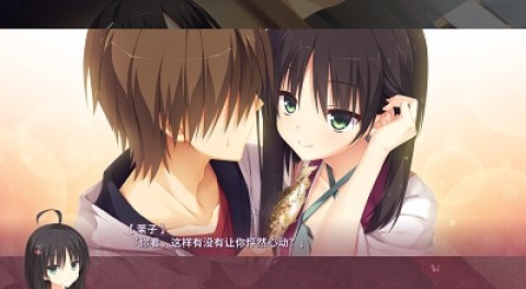 千恋万花3