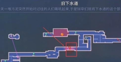 重生细胞手机版