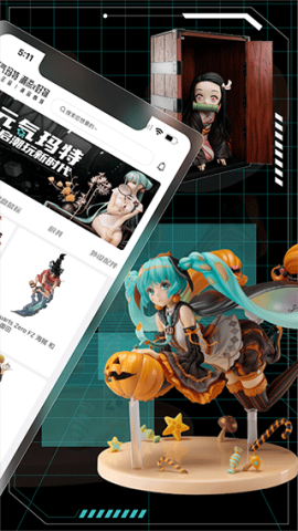 元气玛特app2