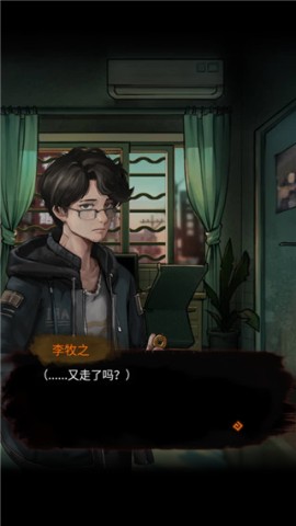 灵探