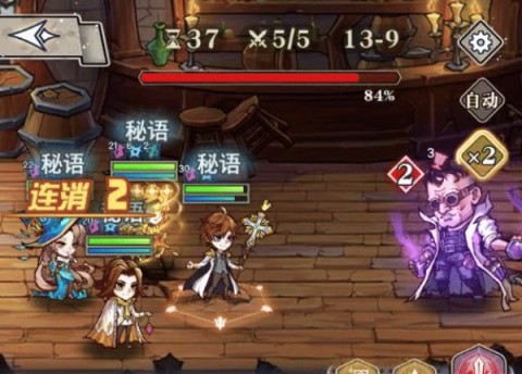 精灵序曲手机版