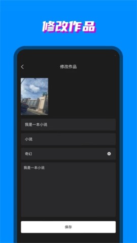 八零电子书1