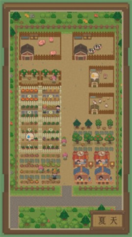 指尖农场1