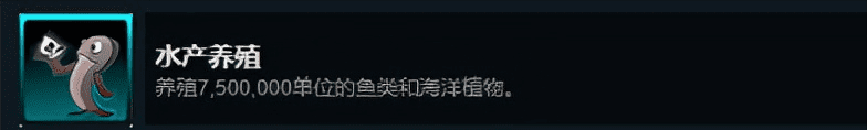 城市天际线免费dlc全解锁，都市天际线原版成就与DLC成就解锁