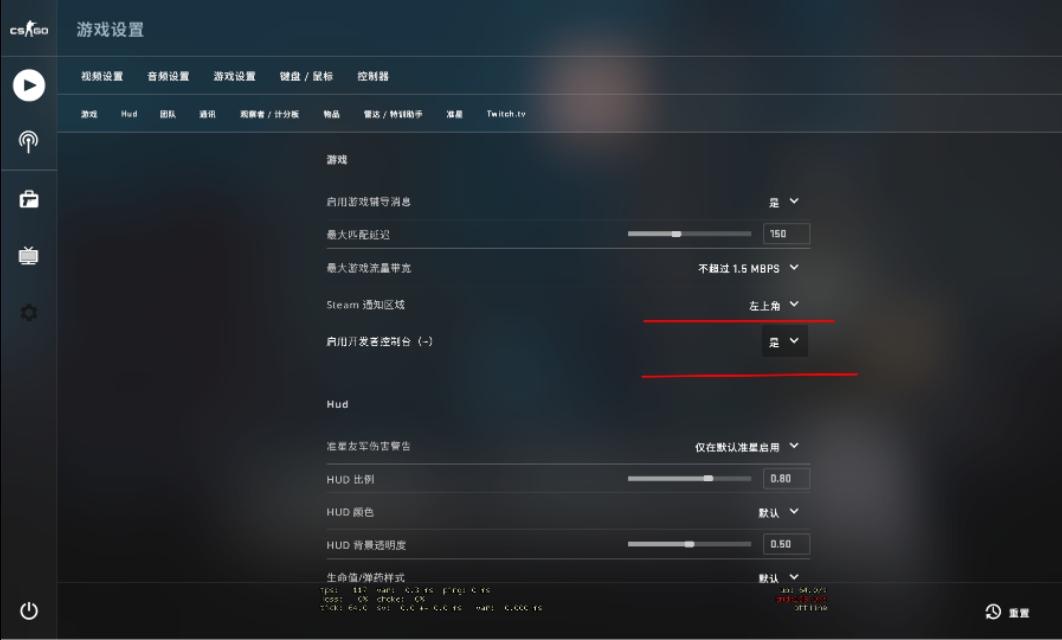 csgo怎么自定义地图练投掷物?如何在csgo中开一个自定义房间进行练习