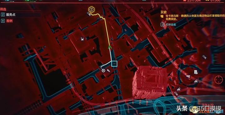 赛博朋克2077所有不朽武器位置，赛博朋克2077全不朽武器收集位置攻略