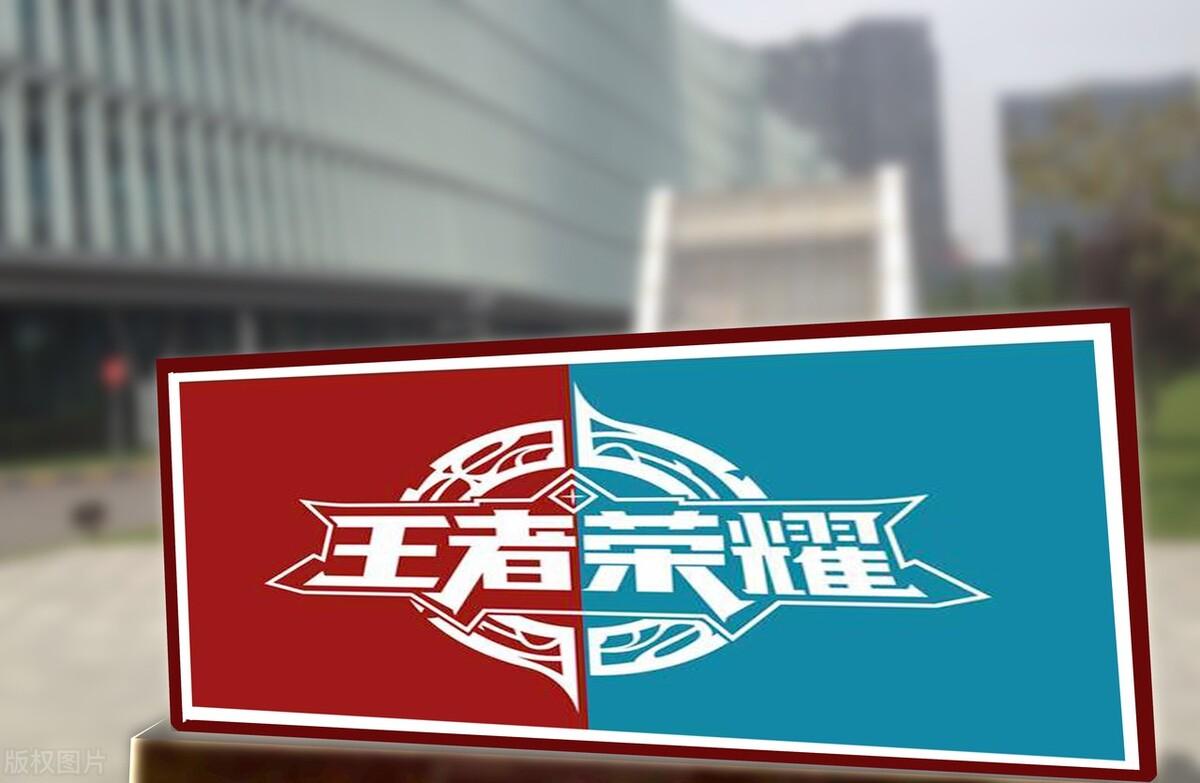 lol和王者荣耀的区别，lol和王者荣耀区别介绍