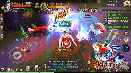 寻仙手游虫谷历险攻略,寻仙手游攻略大全 新手必看进阶攻略