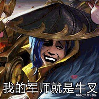 诸葛亮打野加点攻略，王者荣耀诸葛亮使用技巧