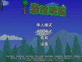 火影忍者究极风暴四出招表，火影忍者究极风暴4必杀