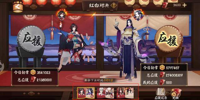 阴阳师如何获得崽战奖励?阴阳师崽战去哪里奖励多
