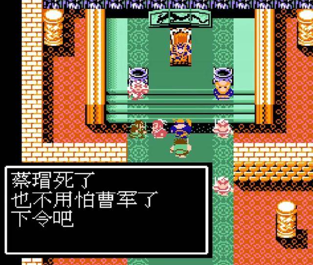 fc吞食天地2诸葛孔明传完整版,fc吞食天地2诸葛孔明传迷宫